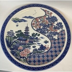 UCGC Japan Mid-Century ChinoiserieTransferware Pagoda Platter Oriental Garden 15